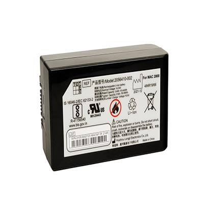 MAC2000 High Capacity Battery MAC2000 High Capacity Battery