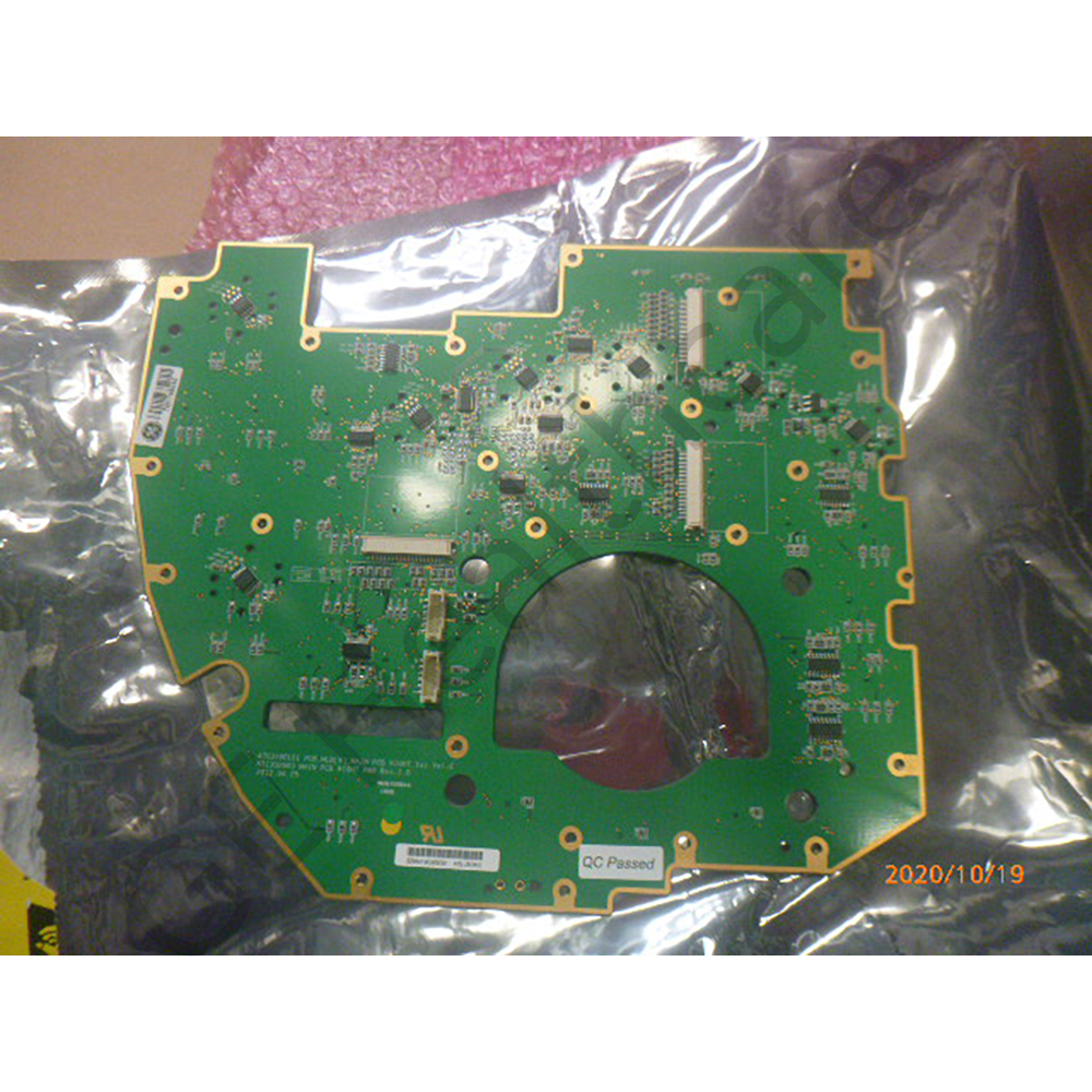 Console Main Board Right W Console Main Board Right W